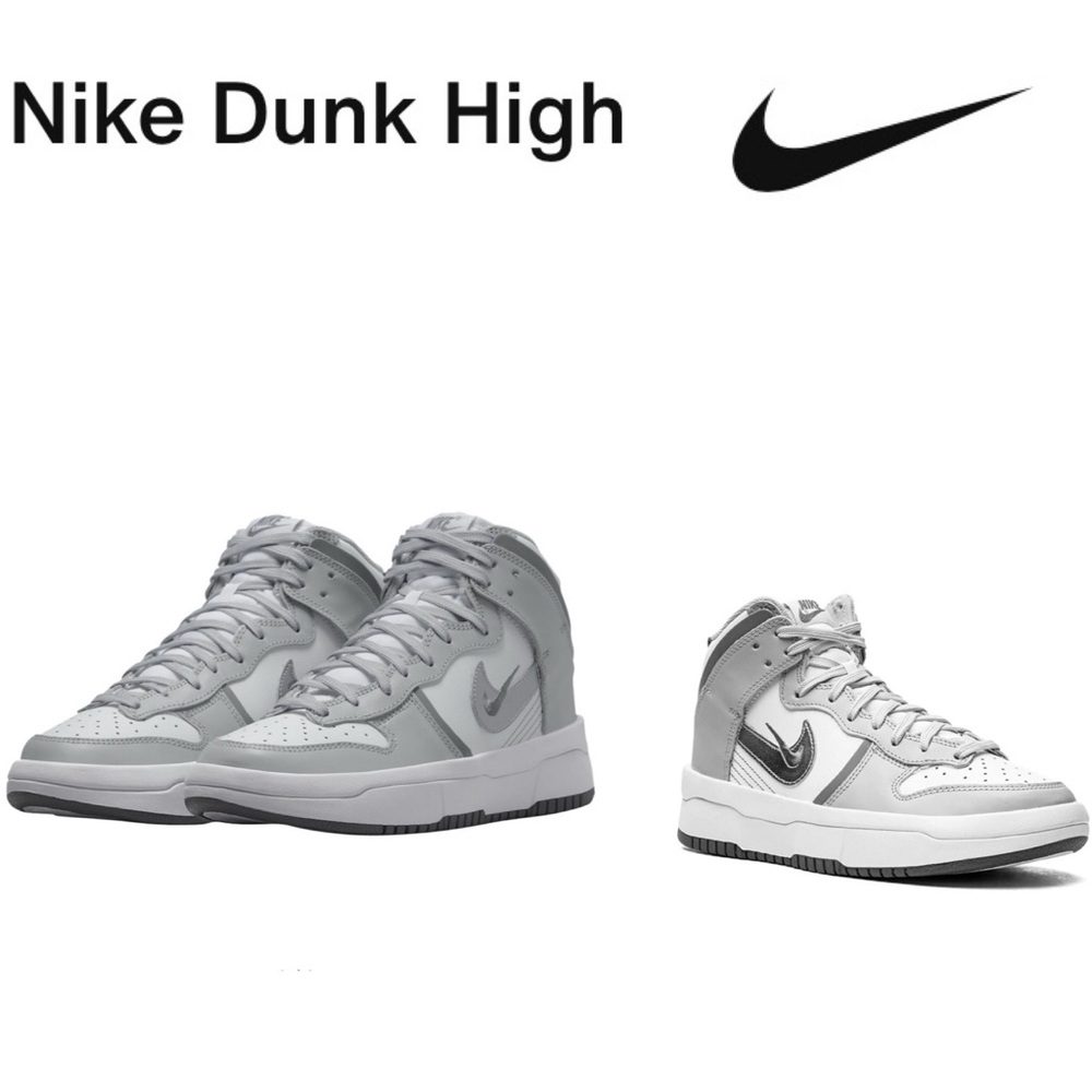 Nike Dunk High Silver and White Sneakers